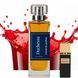 Парфум Duchessa 50ml fd1172fger41 фото 1