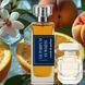 Парфум Le Parfum in White 50ml 141-10601-100126-01 фото 1