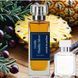 Парфум Gentle Fluidity Silver 50ml 1000-10001-1001116 фото 1